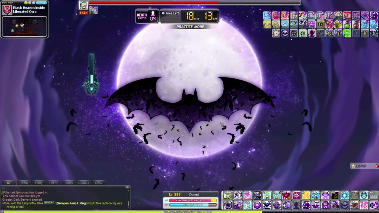 GMS Heroic Night Walker XLotus Solo