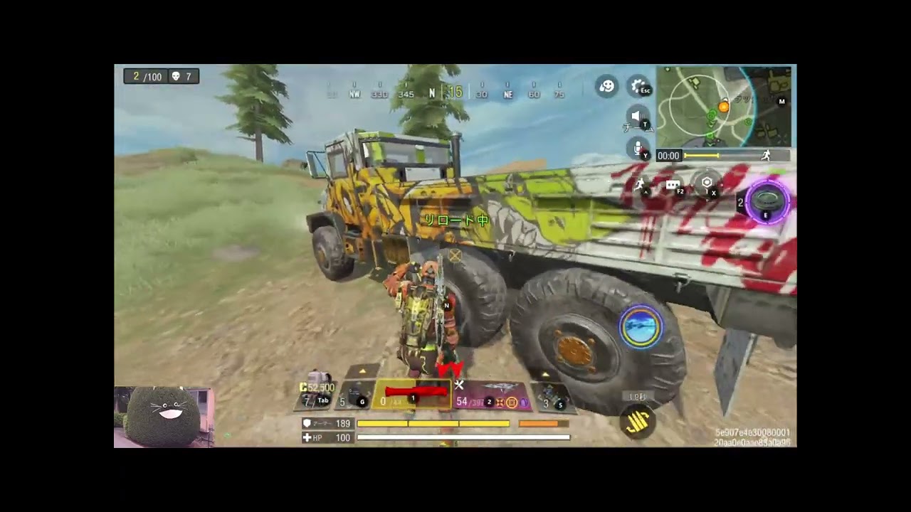 JEバトロワ237　JEBR237