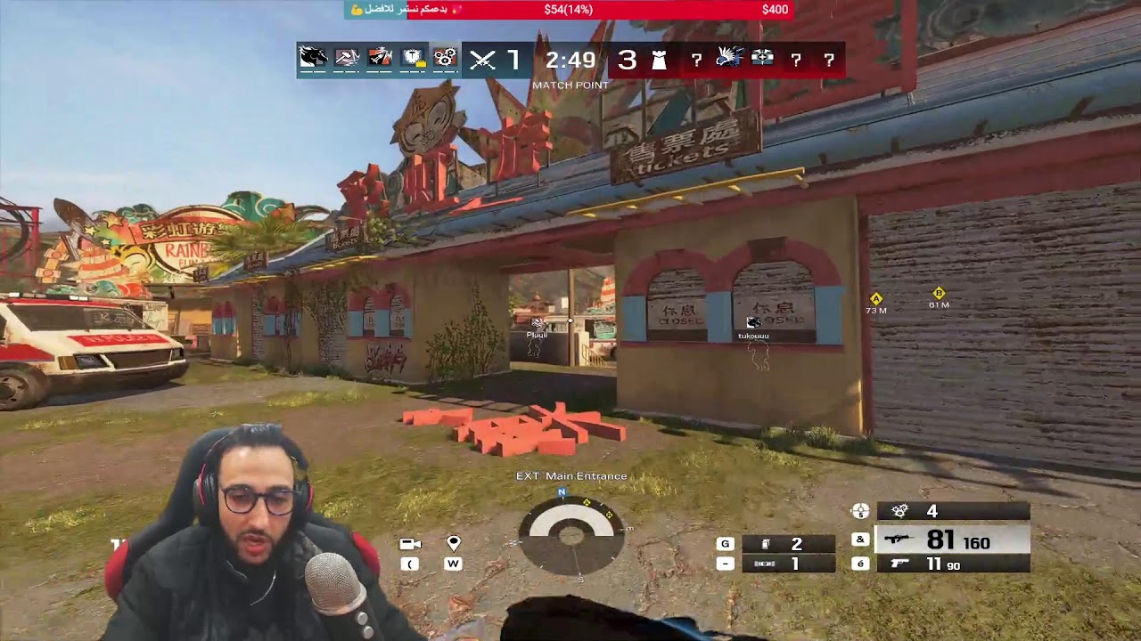 مرحبا بكم في البث المباشر ✅ 🔥 LIVE - HafiD HimMi #ubisoftpartner #ad Sub=No