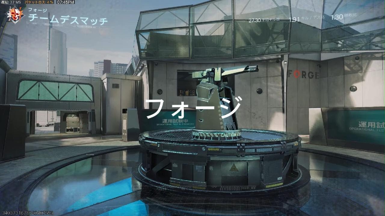 Call of Duty_20260211195414