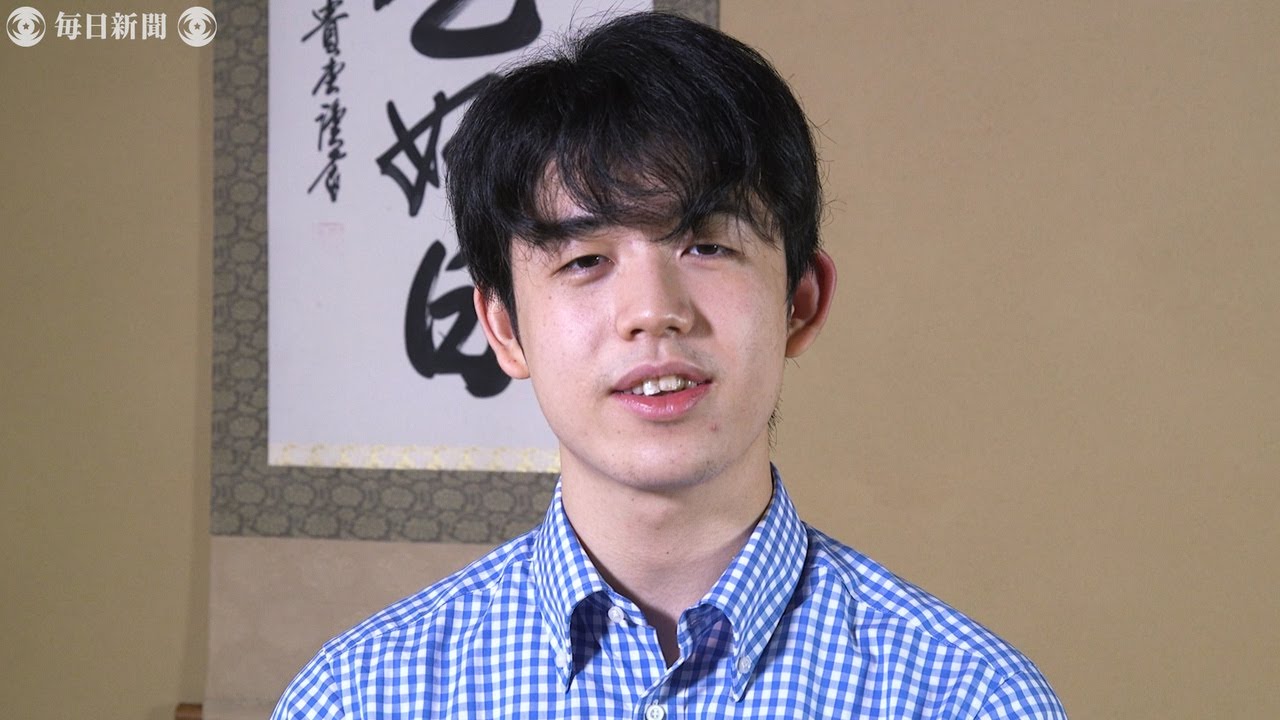 藤井棋聖、収穫は中盤の読み　「掘り下げすぎず、バランスよく、多くの手を広く」