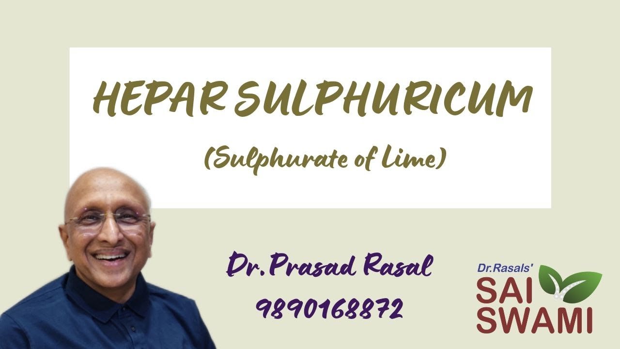 Мой опыт применения Hepar Sulphuricum...