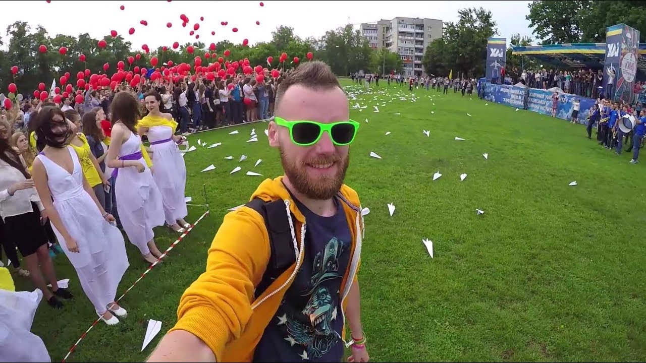 День ХАИ 2018