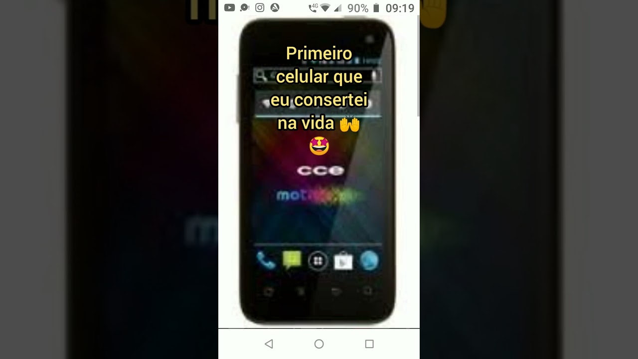 CCE SK402