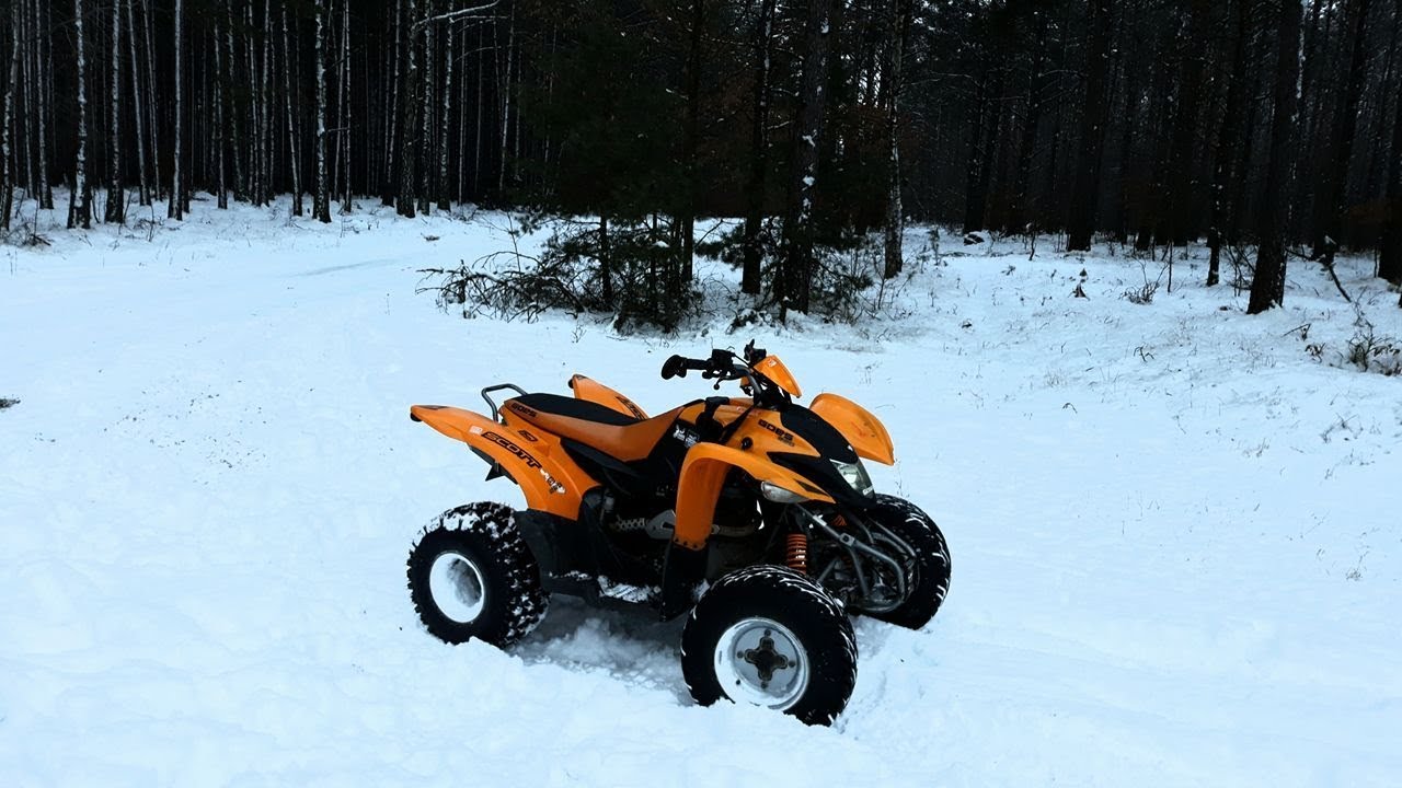 WINTER ATV RIDING