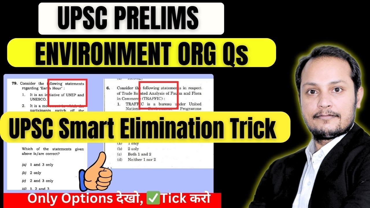 “Smart Elimination for UPSC Environment Questions | No Guesswork!”
