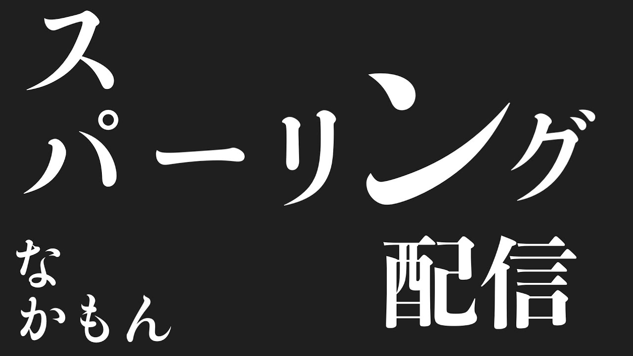 【なかまモンスター】ランダムで100戦ほどしてく【ドラクエウォーク】