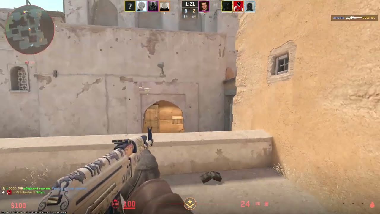 мне 8 лет я играю в кс2 / I am 8 years old and I play CS2 / регион 24