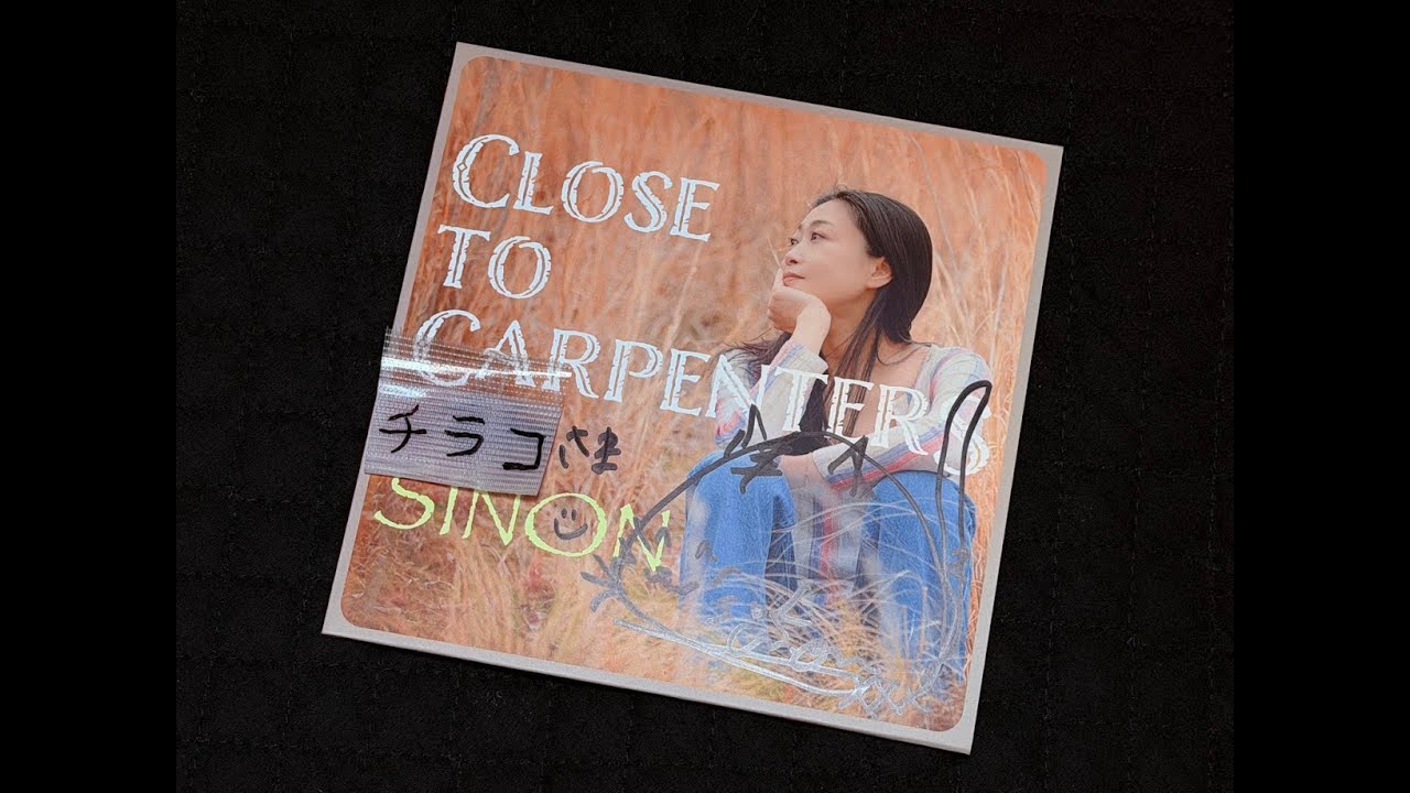 Sinon「DESPERADO」