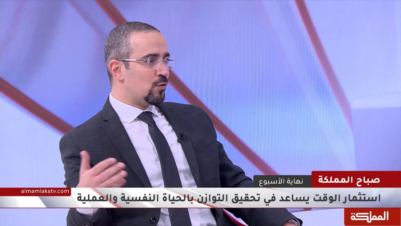 ما عدد ساعات إنتاجك الفعلية في العمل؟