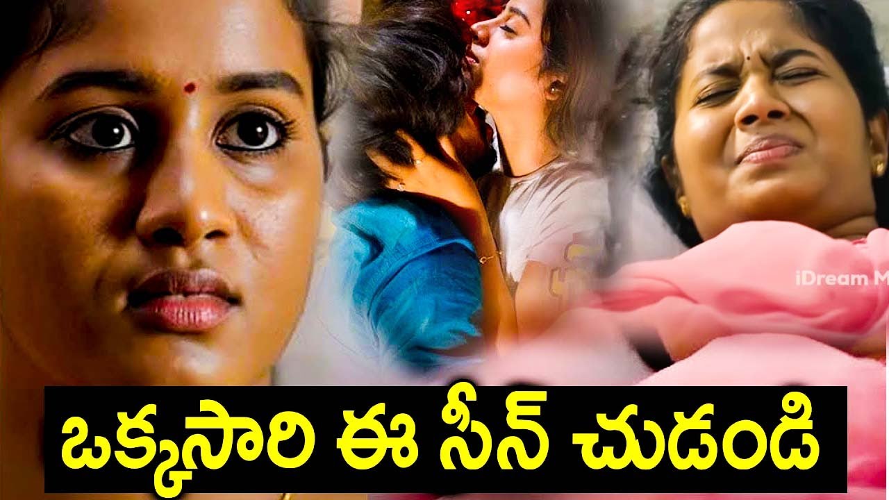 Brigida Saga Latest Telugu Movie Back To Back Best Scenes | Sindhooram Movie | iD Stars