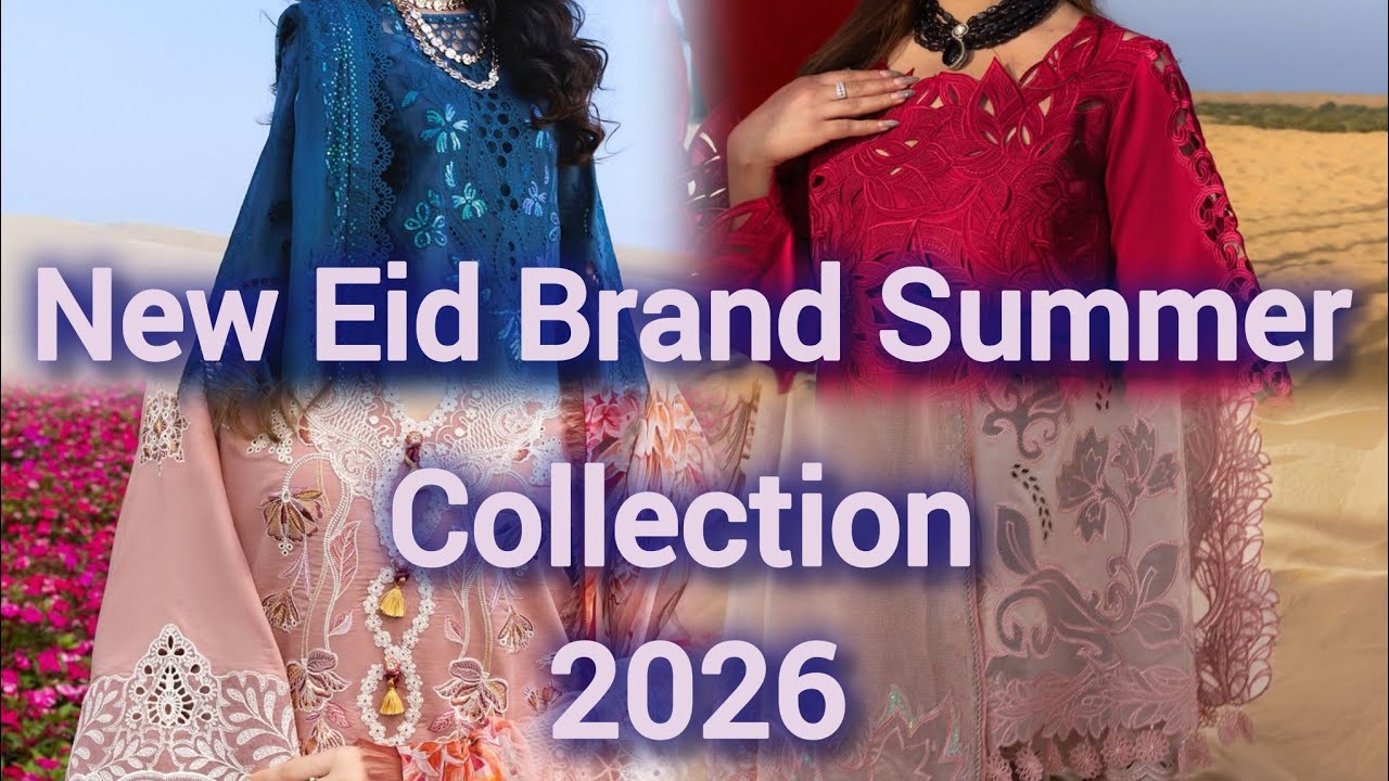 NEW EID BRANDED SUMMER 🏝️ COLLECTION 2026|@DSClothesDesigning #foryou #foryoupage #eidsummerdress 