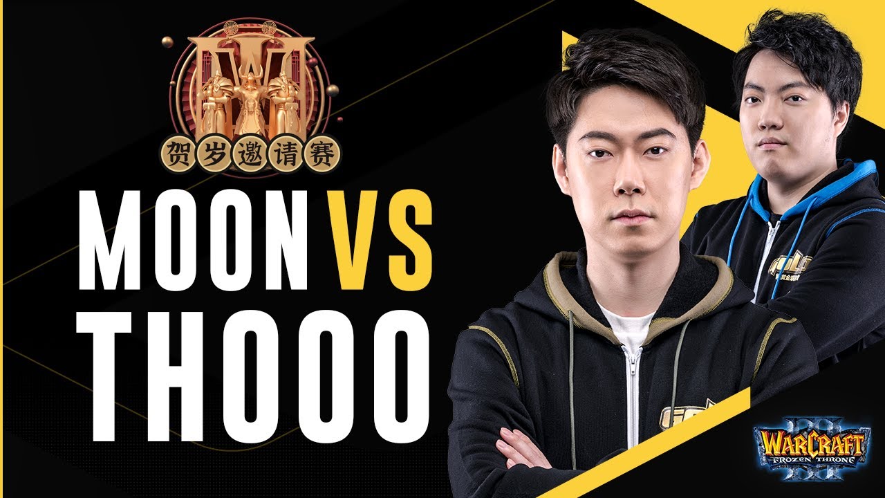 WC3 - New Year's Invitational - Random Heroes - Random Races Showmatch: Moon vs. TH000