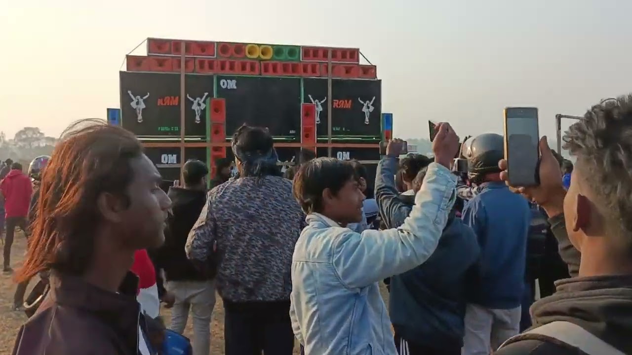 Om and Ram sound | hard bass ke saat |