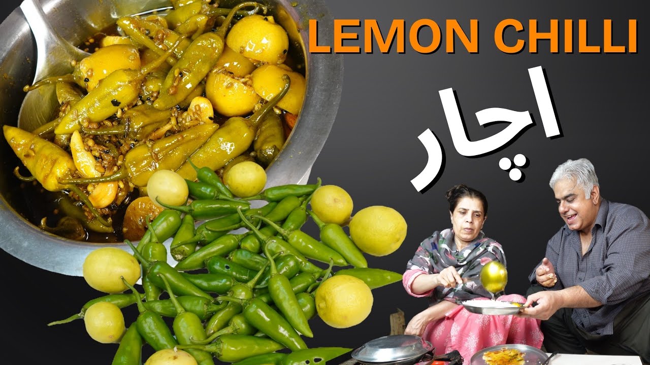 Lemon Green Chilli Pickle | Lemon Pickle | Green Chilli Pickle | Mix Achar | Pickle Recipe | Achar