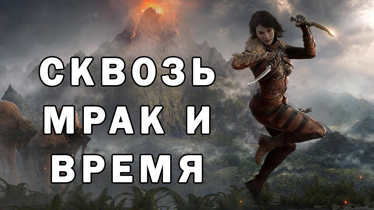 Skyrim: ХИЩНИК НОЧИ - лучший билд ассасина. НЕПРЕРЫВНАЯ невидимость в бою!