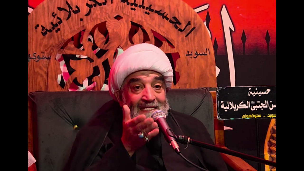 عليا ع مقياس الايمان و الكفر.. زكي البياتي 