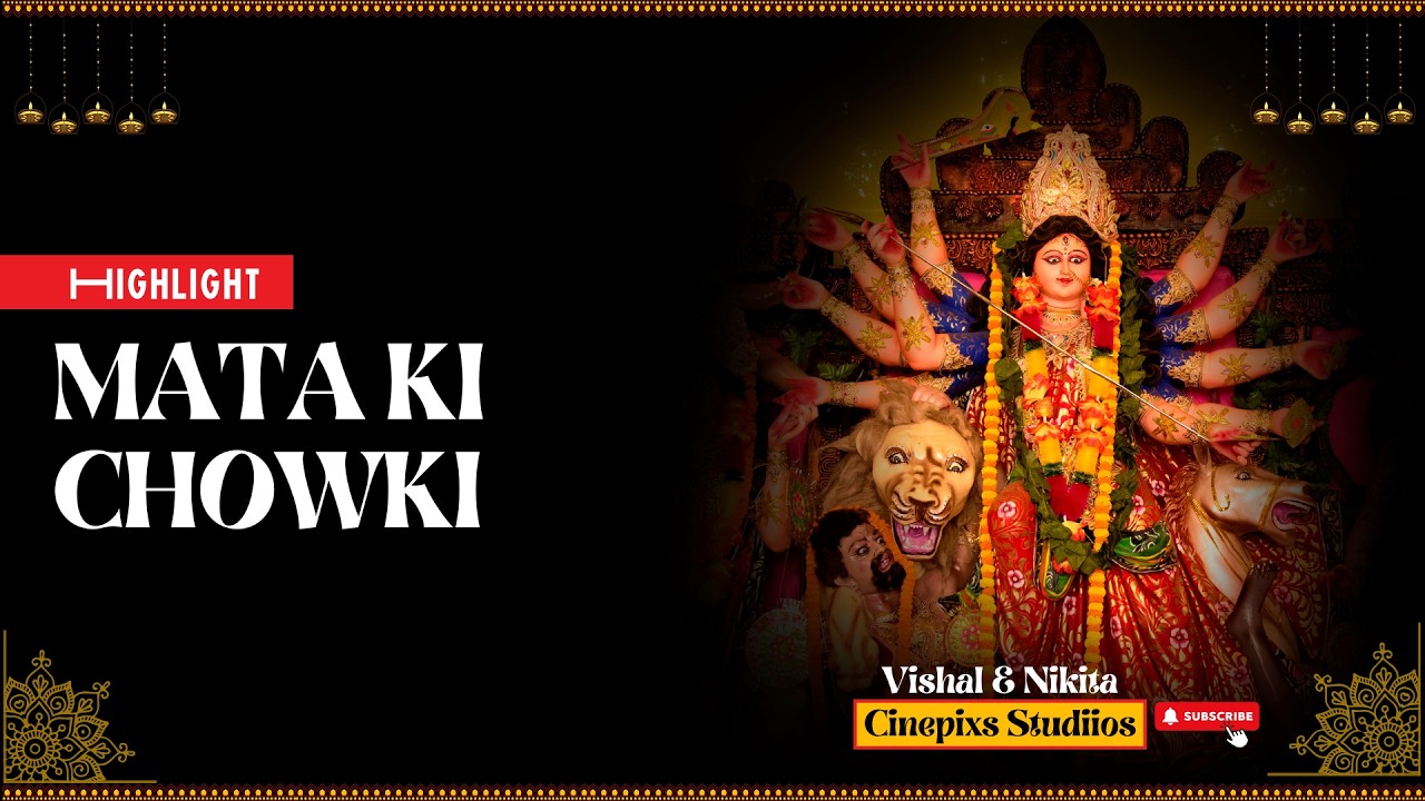 Mata Ki Chowki Highlights | Vishal & Nikita | Jai Mata Di 🙏 #matakichowki