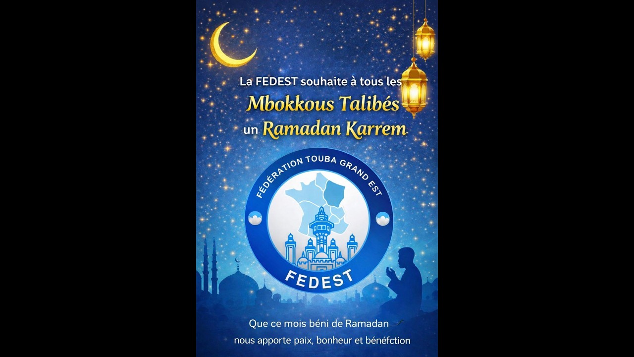 🔴Al Mashrabuç- Çâfî minal manbahish- Shâfî Vivification du mois de Ramadan 1447h- 2026 JOUR 2