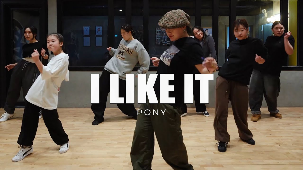 소울댄스 DeBarge &ndash; I Like It / PONY Soul Dance Beginner Class