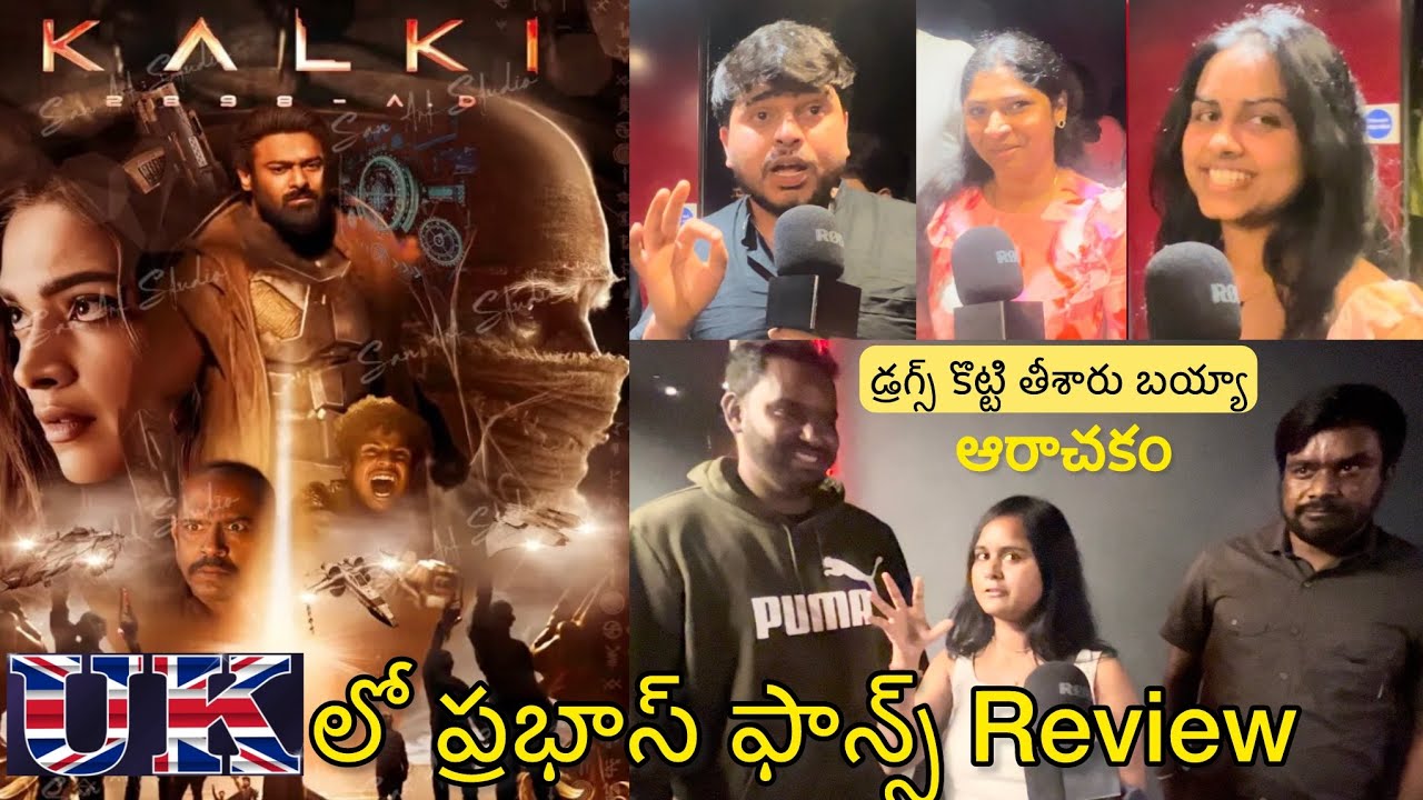 Kalki 2898 AD Movie Review in UK | Prabhas | Nag Ashwin | 