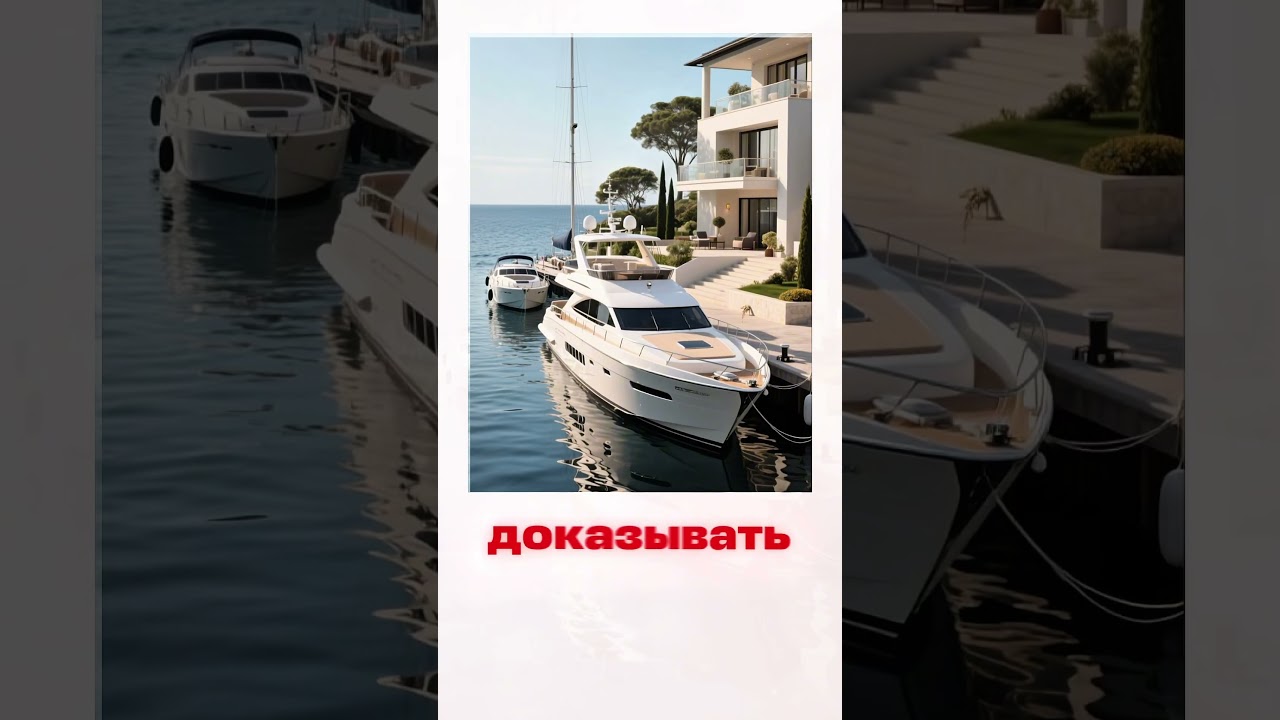 Штрафы с камер как на вас зарабатывают #пдд #штраф #авто