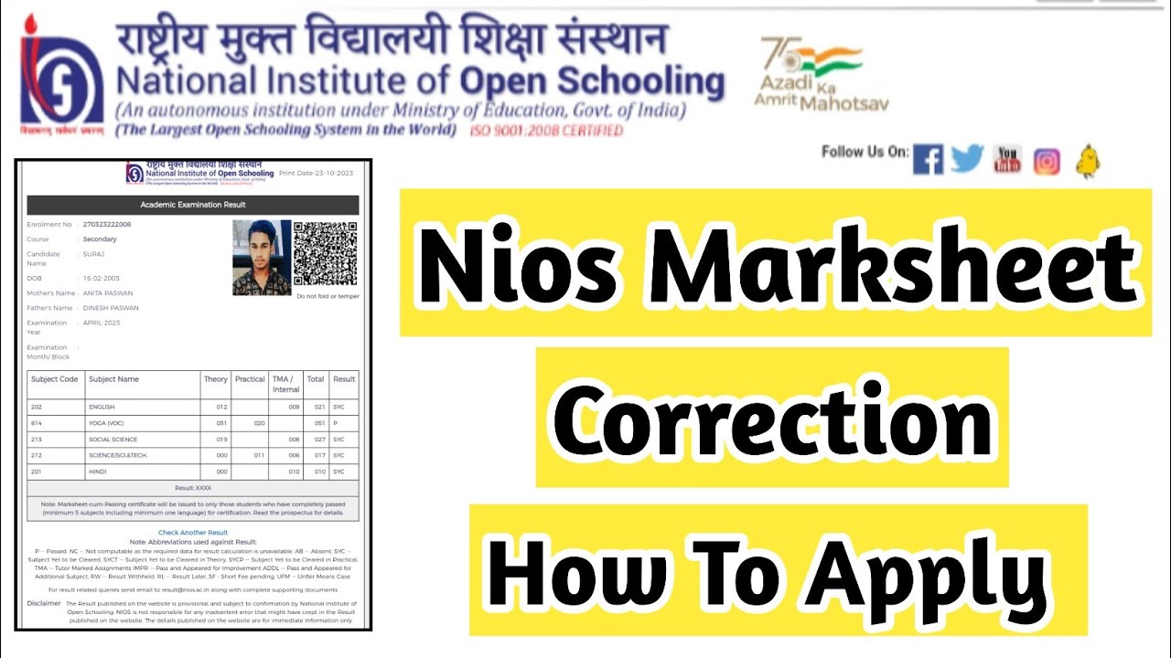 Nios Marksheet Correction Name Of Father's Mother's Date Birth | Task Is Helping (NIOS)  #correction