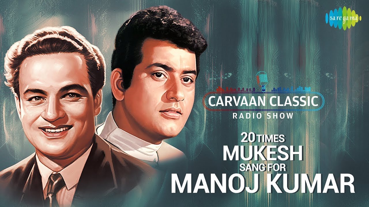 Tribute To Manoj Kumar | Ek Pyar Ka Naghma | Koi Jab Tumhara | Chal Sanyasi | Bas Yehi Apradh Main