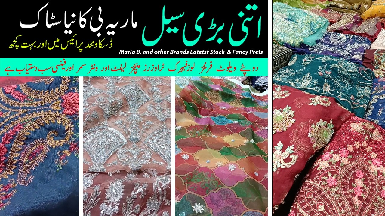 Market Hil Gayi 🔥 Kamal Ki Tagri Sale | Limited Stock!