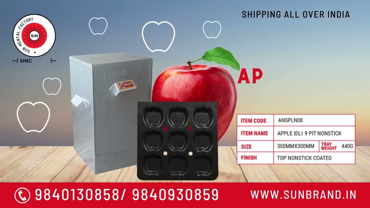 Sun Brand Idli steamer Multiple shaped Idli steamer