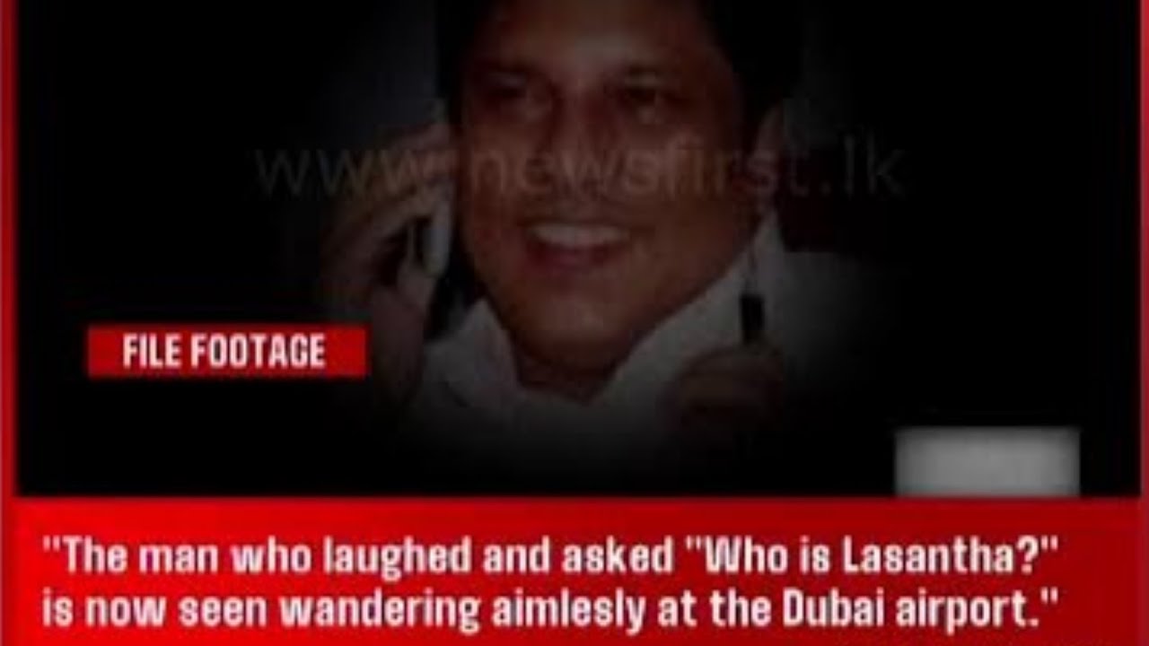 Lasantha Wickrematunge's 14th Death Anniversary..