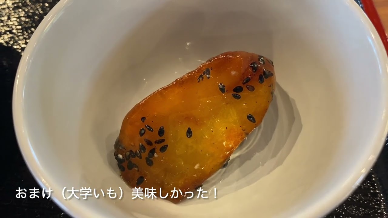 【旅行】中尊寺毛越寺