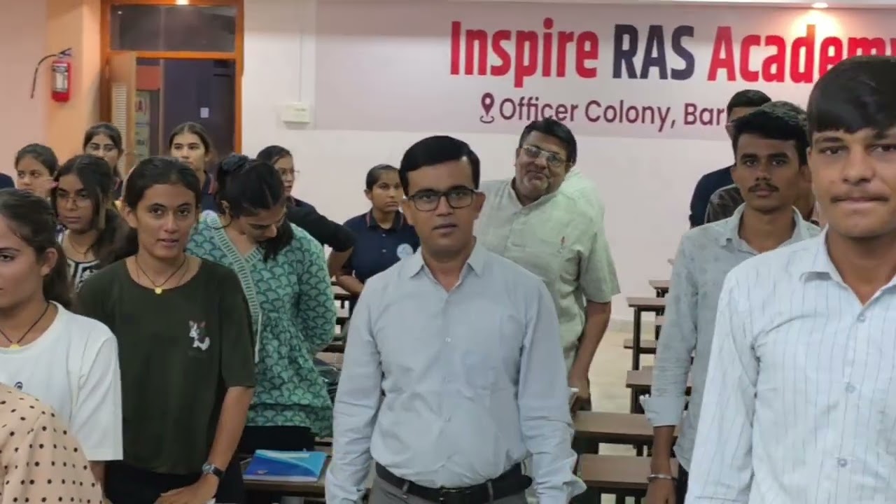 रेतीले धोरों में उग रहा भविष्य का सूरज, IRA से RAS की तैयारी अब और भी नजदीक ।। #ras #ira #barmer