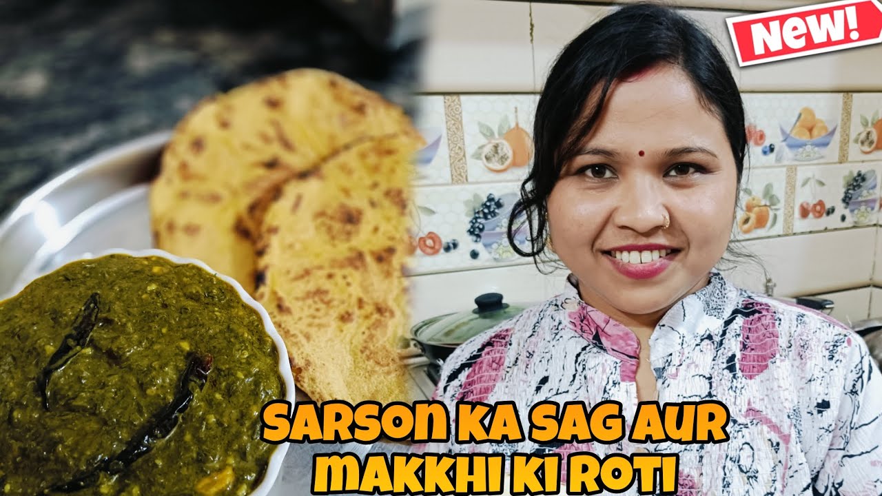 Sarson ka sag makke ki roti sardiyon ka desi khana 