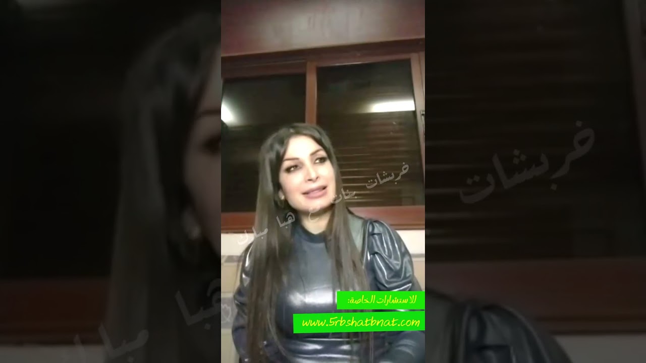 يوم ميلادك ماذا يحمل لك بعام 2026 وتعويضات من القدر لمن تابعوا هبا