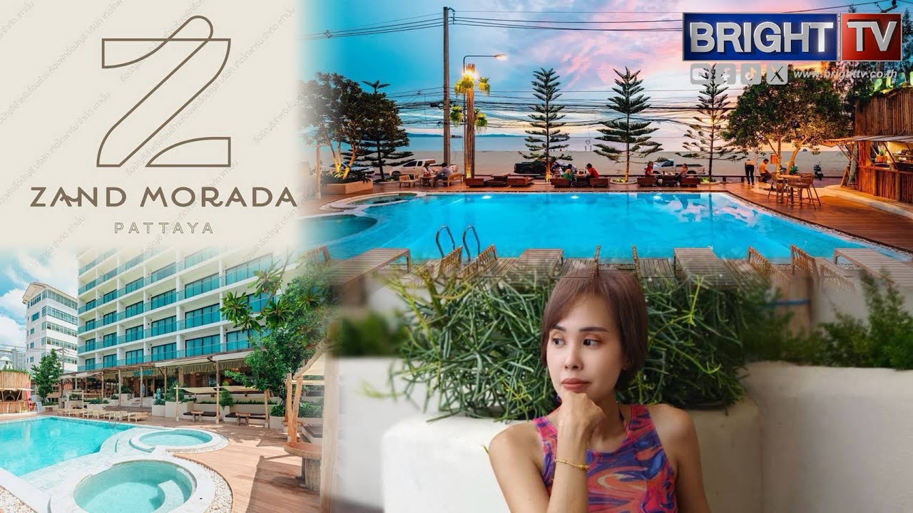 Zand Morada โรงแรมพัทยาติดหาดนาจอมเทียน  วิวทะเลสุดปัง | อยู่ไม่ติดบ้าน กิน เที่ยว พัก