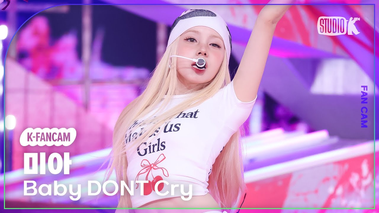 [K-Fancam] 베이비돈크라이 미아 직캠 'F Girl' (Baby DONT Cry Mia Fancam) @뮤직뱅크(Music Bank) 250627