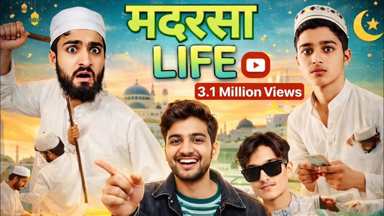 MADARSA LIFE | PART 1 | ROUND2FAIL | R2F