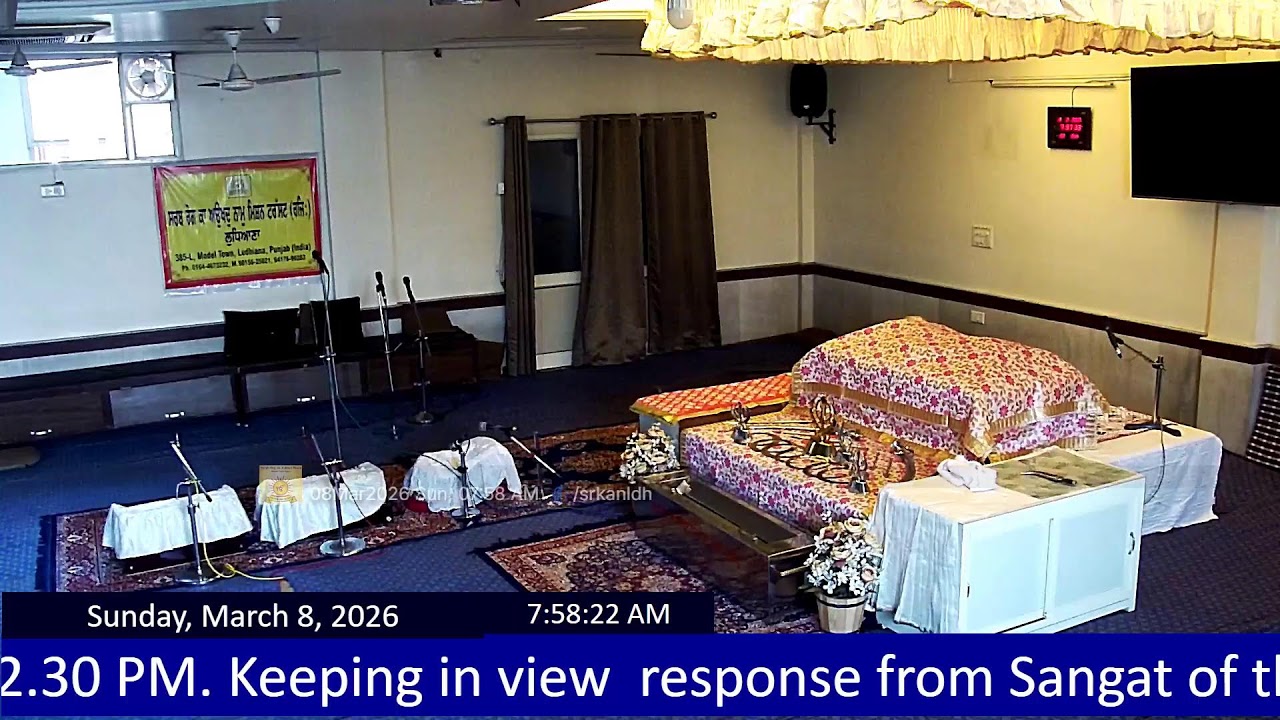 Live: SRKAN Daily Morning Sarab Rog ka Auokhad Naam Live Camp, Ludhiana - 08-03-2026 05:20