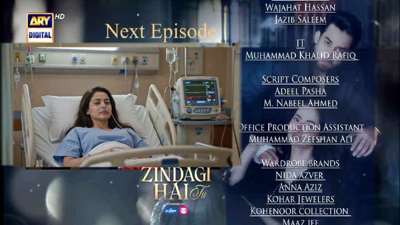 Meri Zindagi Hai Tu Episode 33 Teaser | Hania Aamir | Bilal Abbas | ARY Digital