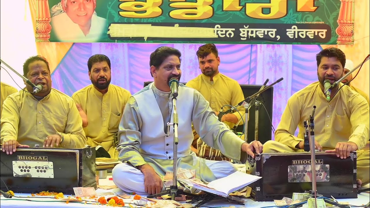 Kuldip Qadir Live At Dera Baba Sakhi Sultan Ji || November 17, 2022 || Part 4
