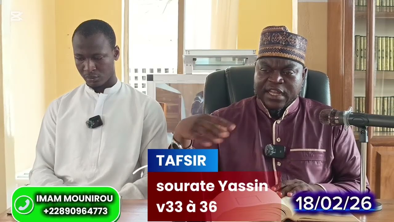 TAFSIR sourate Yassin V33 à 36