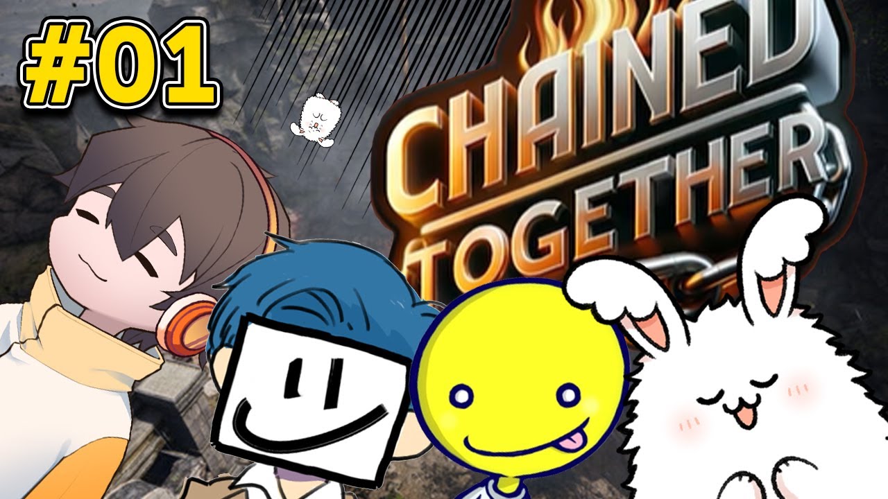みんなでChained Together #01 フルコンEXAMあっさりしょこまお
