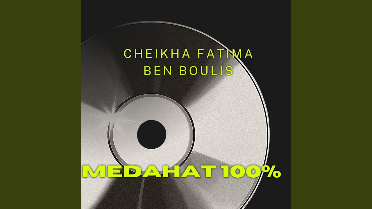 Haoulouh haoulouh