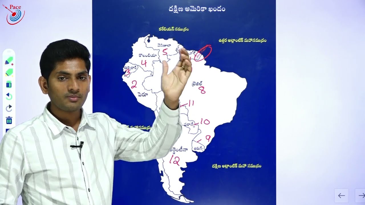 "వరల్డ్ మ్యాప్ బేసిక్స్" దక్షిణ అమెరికా ఖండం లోని దేశాలు ఈజీగా ఎలా గుర్తు పెట్టుకోవాలి
