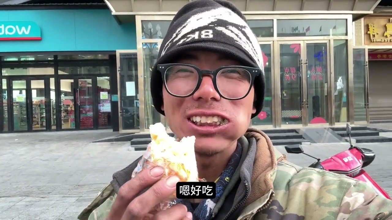 在纳曲告别唯一的朋友：一段感人的离别