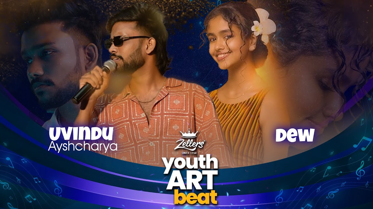 Uvindu Ayshcharya & Dew | Youth Art Beat