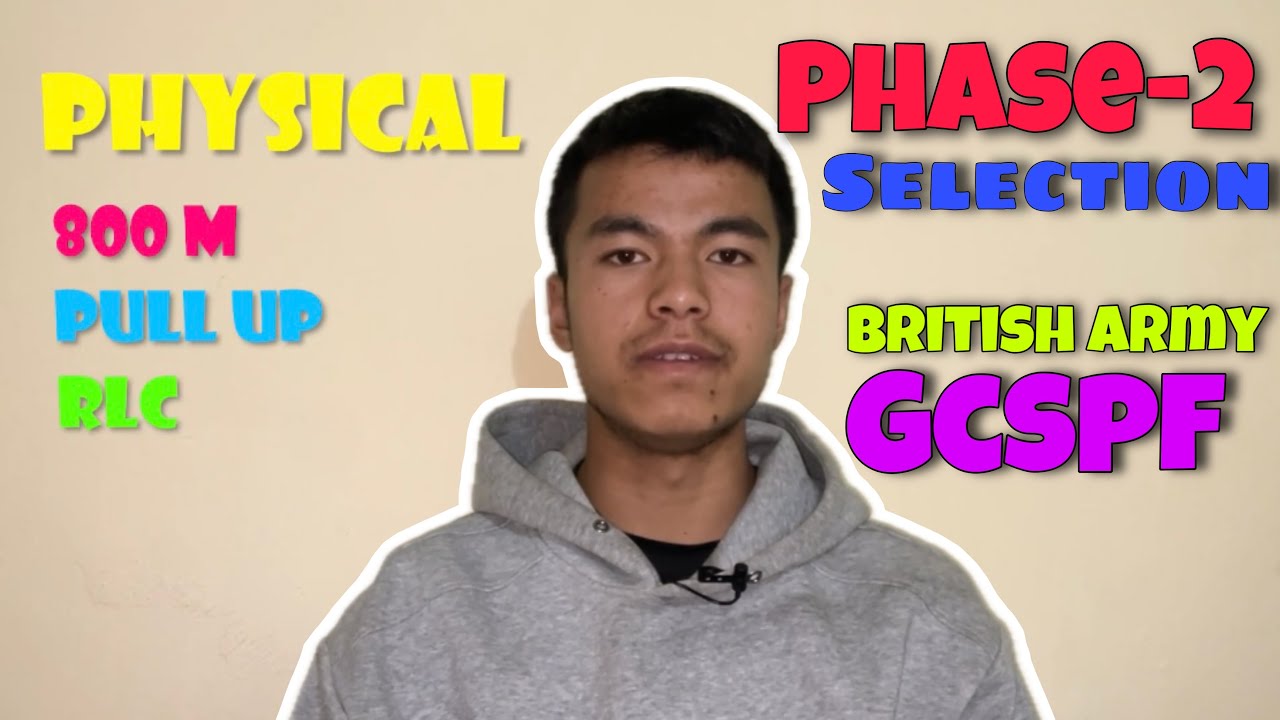 Phase - 2 whole process of British Army &GCSPF #srmpvlog #britisharmy #singaporepoliceforce