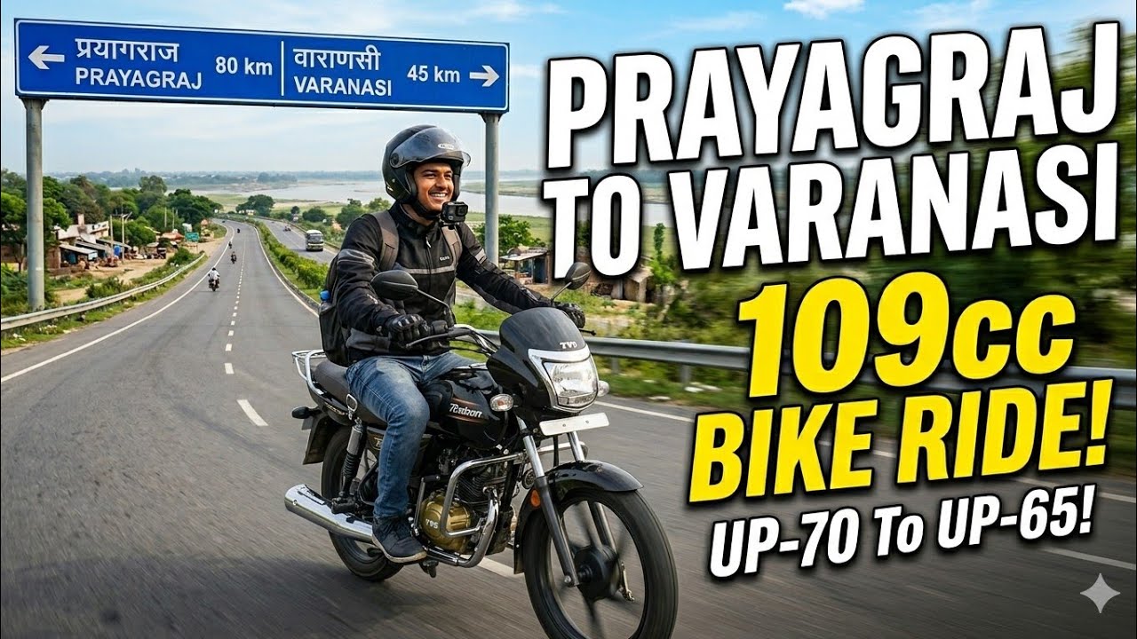 🤗Sangam to Shanti🥹 – A Soulful Ride on my bike Radeon 109CC 🏍️🔥🔥