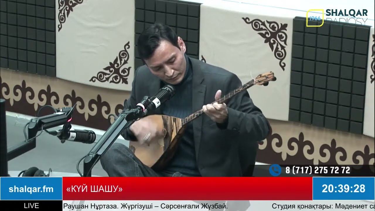 Қайрат Айтбай - 